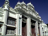 jaganmohan